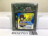 Shin Megami Tensei Devil Children Shiro no Sho Nintendo GameBoy Japan - BD2701 - Photo 1