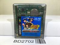 Shaman King Mera Mera Hen Nintendo GameBoy Japan - BD2702 – J4U.co.jp