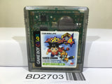 Medabots Medarot 4 Kabuto Ver. Nintendo GameBoy Japan - BD2703 - Photo 1