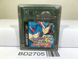 Rockman X2 Megaman Nintendo GameBoy Japan - BD2705 - Photo 1