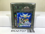 Dragon Quest III 3 Nintendo GameBoy Japan - BD2707 - Photo 1
