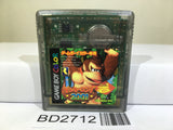 Donkey Kong 2001 Nintendo GameBoy Japan - BD2712 - Photo 1