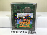 Donkey Kong Land 3 Diddy Kong Dixie Kong Nintendo GameBoy Japan - BD2714 - Photo 1