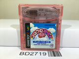 Koro Koro Kirby Tilt 'n' Tumble Nintendo GameBoy Japan - BD2719 - Photo 1
