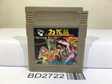 Double Dragon Nintendo GameBoy Japan - BD2722 - Photo 1