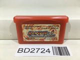 Pokemon Fire Red Nintendo GameBoy Advance Japan - BD2724 - Photo 1