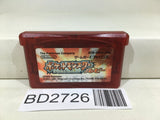 Pokemon Ruby Nintendo GameBoy Advance Japan - BD2726 - Photo 1