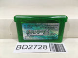 Pokemon Emerald Nintendo GameBoy Advance Japan - BD2728 - Photo 1