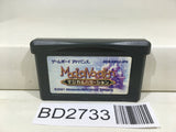 Magical Vacation Nintendo GameBoy Advance Japan - BD2733 - Photo 1