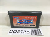 Bleach Kurenai ni Somaru Soul Society Nintendo GameBoy Advance Japan - BD2735 - Photo 1