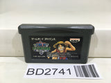 One Piece Nanatsujima no Daihihou Nintendo GameBoy Advance Japan - BD2741 - Photo 1