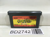 Pokemon Mystery Dungeon Red Rescue Team Nintendo GameBoy Advance Japan - BD2742 - Photo 1