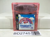 Koro Koro Kirby Tilt 'n' Tumble Nintendo GameBoy Japan - BD2745 - Photo 1