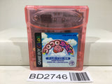 Koro Koro Kirby Tilt 'n' Tumble Nintendo GameBoy Japan - BD2746 - Photo 1