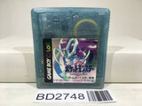 Pokemon Crystal Nintendo GameBoy Japan - BD2748 - Photo 1