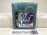 Pokemon Crystal Nintendo GameBoy Japan - BD2750 - Photo 1