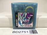 Pokemon Crystal Nintendo GameBoy Japan - BD2751 - Photo 1