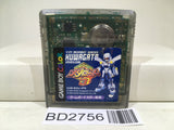Medabots Medarot 3 Kuwagata Ver. Nintendo GameBoy Japan - BD2756 - Photo 1