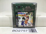 Dragon Ball Z Legendary Super Warriors Nintendo GameBoy Japan - BD2757 - Photo 1