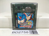 Rockman X2 Megaman Nintendo GameBoy Japan - BD2758 - Photo 1