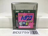 Hissatsu Pachinko Boy CR Monster House Nintendo GameBoy Japan - BD2759 - Photo 1