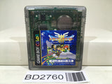 Dragon Quest III 3 Nintendo GameBoy Japan - BD2760 - Photo 1