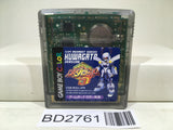 Medabots Medarot 3 Kuwagata Ver. Nintendo GameBoy Japan - BD2761 - Photo 1