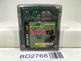 Monster Tactics Nintendo GameBoy Japan - BD2768 - Photo 1
