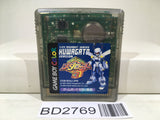 Medabots Medarot 3 Kuwagata Ver. Nintendo GameBoy Japan - BD2769 - Photo 1