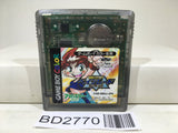 Bakuten Shoot Beyblade Nintendo GameBoy Japan - BD2770 - Photo 1