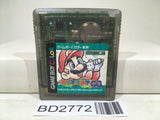 Mario Golf GB Nintendo GameBoy Japan - BD2772 - Photo 1