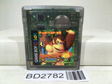 Donkey Kong 2001 Nintendo GameBoy Japan - BD2782 - Photo 1