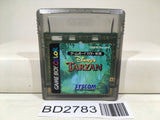 Disney's Tarzan Nintendo GameBoy Japan - BD2783 - Photo 1