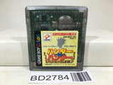 Hunter x Hunter Hunter no Keifu Nintendo GameBoy Japan - BD2784 - Photo 1