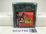 Shaman King Funbari Hen Nintendo GameBoy Japan - BD2786 - Photo 1
