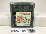 Hamster Paradise 3 Churee Three Nintendo GameBoy Japan - BD2789 - Photo 1