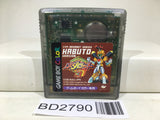 Medabots Medarot 3 Kabuto Ver. Nintendo GameBoy Japan - BD2790 - Photo 1