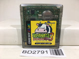 Harvest Moon Bokujo Monogatari 3 GB Nintendo GameBoy Japan - BD2791 - Photo 1