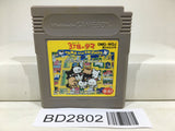 Tama and Friends 3 Choume Obake Panic!! Nintendo GameBoy Japan - BD2802 - Photo 1