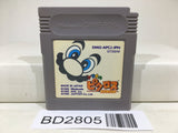 Mario's Picross Nintendo GameBoy Japan - BD2805 - Photo 1