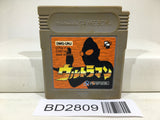 Ultraman Nintendo GameBoy Japan - BD2809 - Photo 1