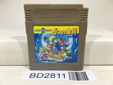 Super Mario Land 2 6 Golden Coins Nintendo GameBoy Japan - BD2811 - Photo 1