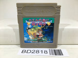Kaeru no Tame ni Kane wa Naru Nintendo GameBoy Japan - BD2818 - Photo 1