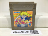 Sailor Moon Nintendo GameBoy Japan - BD2829 - Photo 1