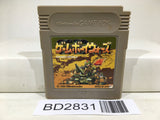 Game Boy Wars Nintendo GameBoy Japan - BD2831 - Photo 1