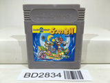 Super Mario Land 2 6 Golden Coins Nintendo GameBoy Japan - BD2834 - Photo 1