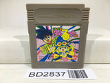 Magical Taru Ruto Nintendo GameBoy Japan - BD2837 - Photo 1