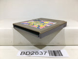 Magical Taru Ruto Nintendo GameBoy Japan - BD2837 - Photo 4