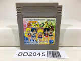Sailor Moon R Nintendo GameBoy Japan - BD2845 - Photo 1