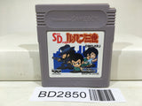 SD Lupin the Third Nintendo GameBoy Japan - BD2850 - Photo 1